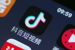 [7分钟科普下]徐州公司咨询热线电话_哔哩哔哩