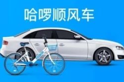 7分钟科普!宁德工厂招工最新信息_哔哩哔哩-3